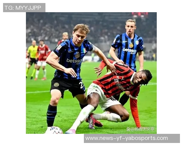 AC米兰客场表现出色成功取胜展现强大实力