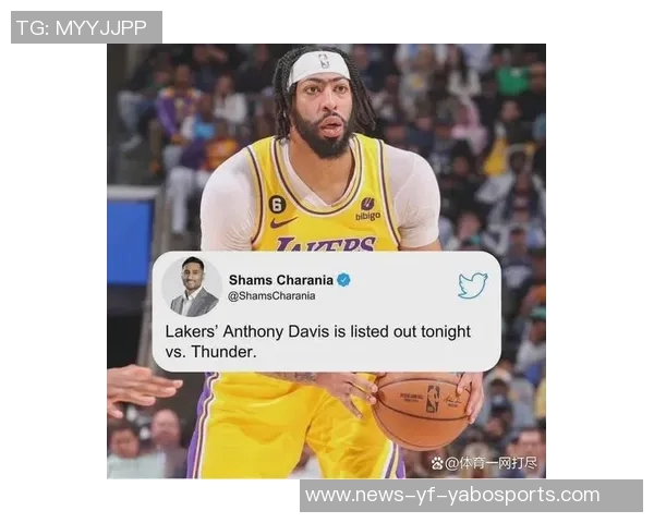 浓眉再遭腹股沟伤病生涯第13次缺阵平均缺席27场比赛影响球队前景